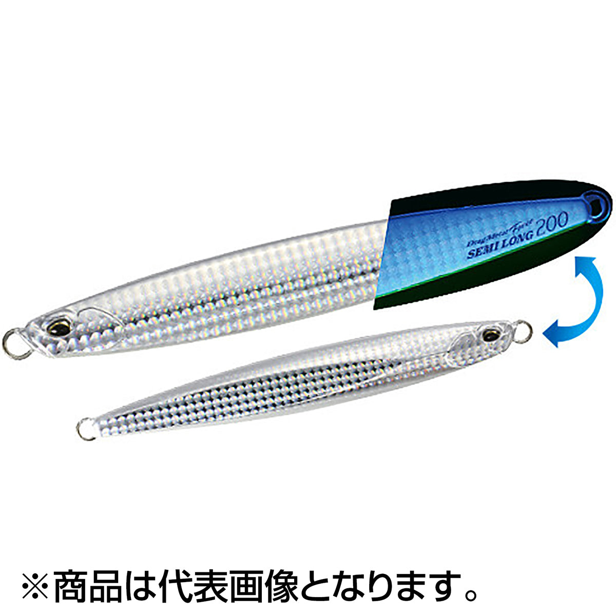 デュオ(DUO) ドラッグメタル フォース セミロング 122mm 105g PBA0599 UVシルバーGB