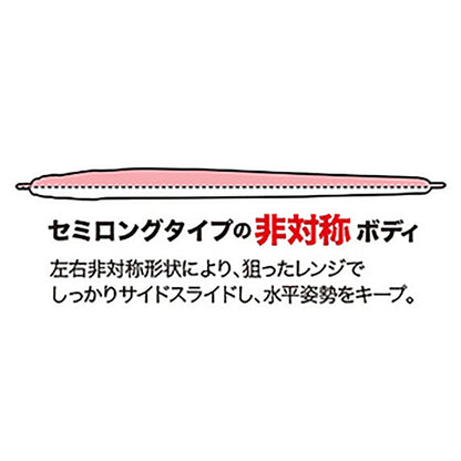 デュオ(DUO) ドラッグメタルフォース セミロング 155g PBA0516 UVレッドゴールド