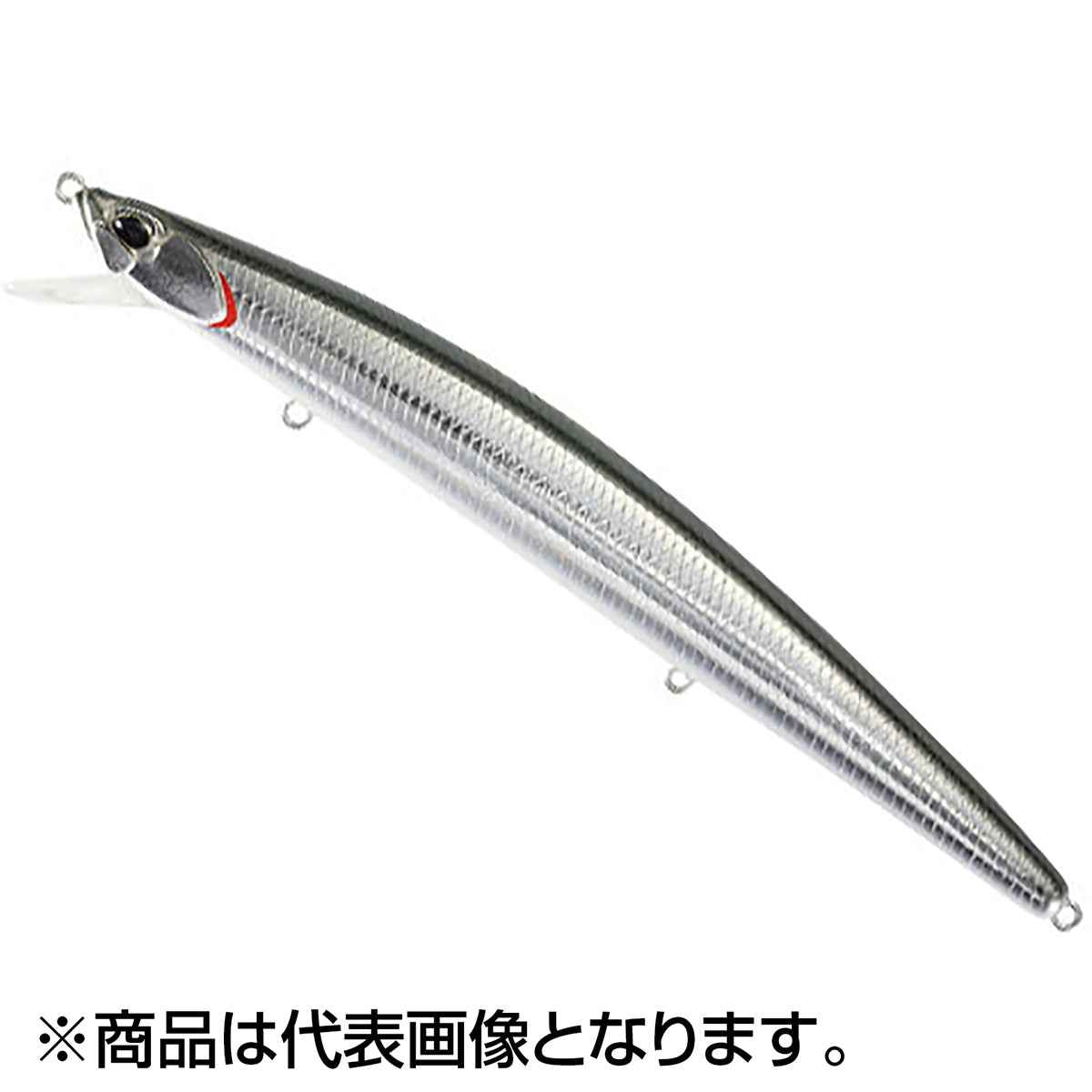 クレイジーオーシャン – HOKKAIDO FISHING OUTDOOR