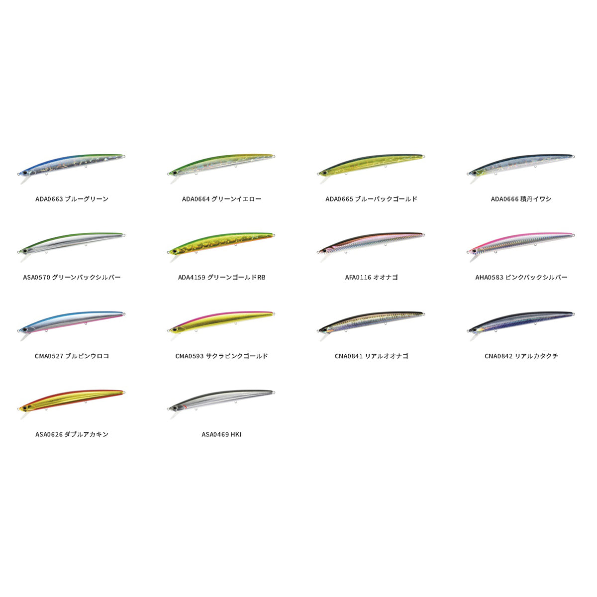 デュオ(DUO) タイドミノー ランス 160S ASA0570 グリーンバックシルバー Tide Minnow LANCE