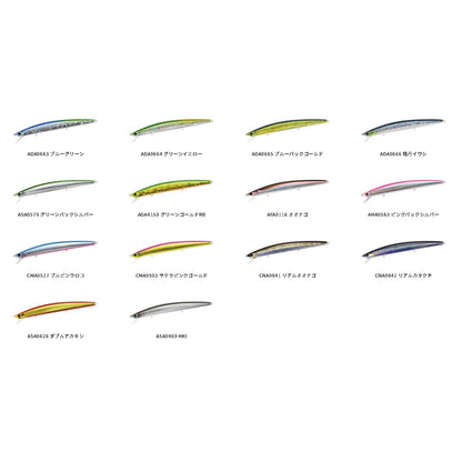 デュオ(DUO) タイドミノー ランス 160S ASA0570 グリーンバックシルバー Tide Minnow LANCE