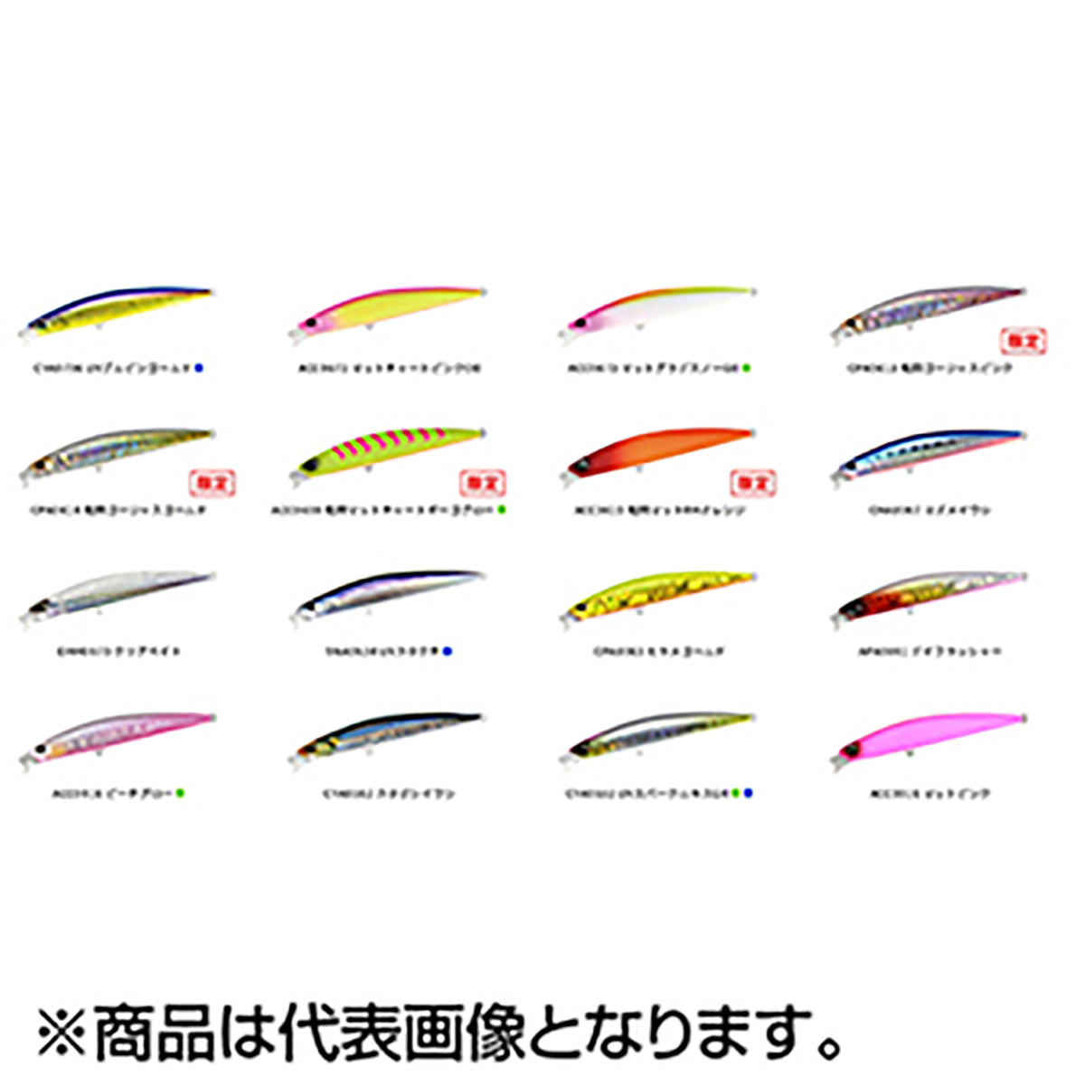 デュオ(DUO) ビーチウォーカー アクシオンスリム105S 33g CYA0592 UVスパークルキスGR Beach Walker Axcion SLIM