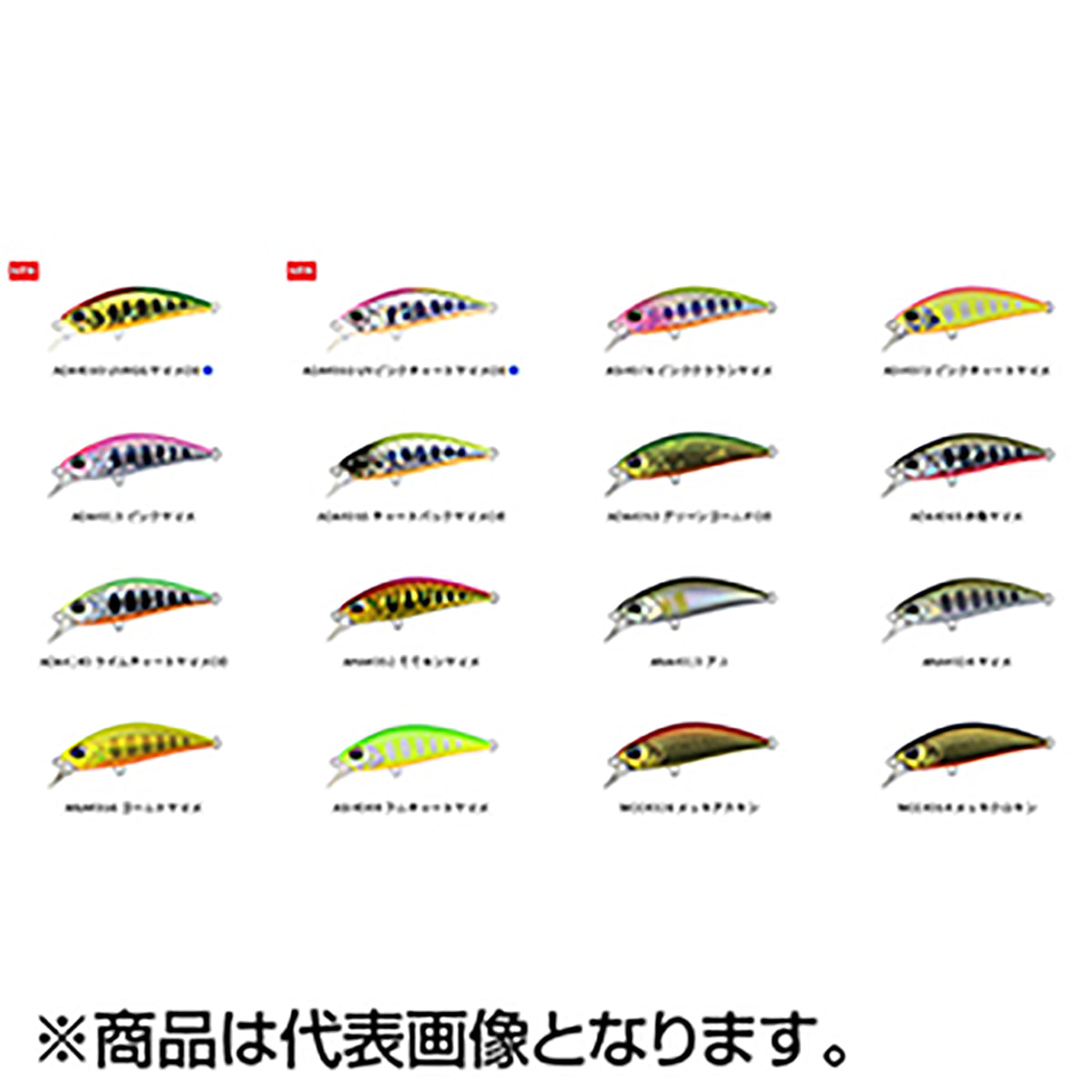 デュオ(DUO) スピアヘッド リュウキ 45S ANA4076 ピンククラウンヤマメ SPEARHEAD RYUKI