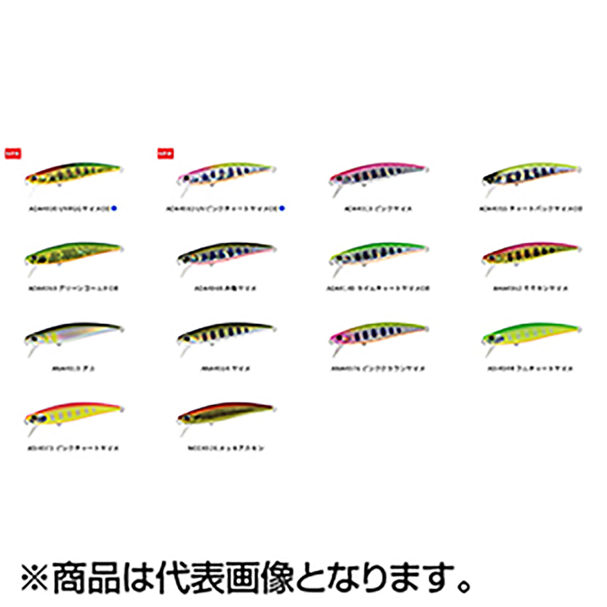 デュオ(DUO) スピアヘッド リュウキ 71S ADA4068 赤腹ヤマメ SPEARHEAD RYUKI