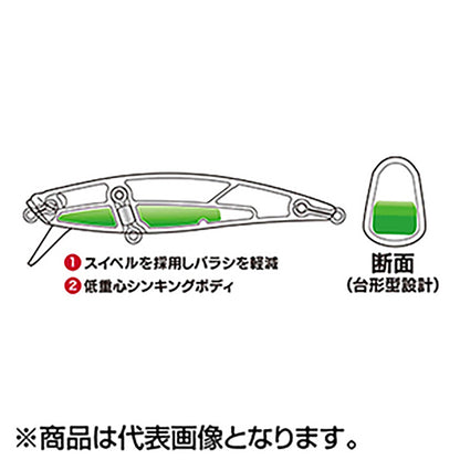 デュオ(DUO) スピアヘッド リュウキ 71S ANA4010 アユ SPEARHEAD RYUKI