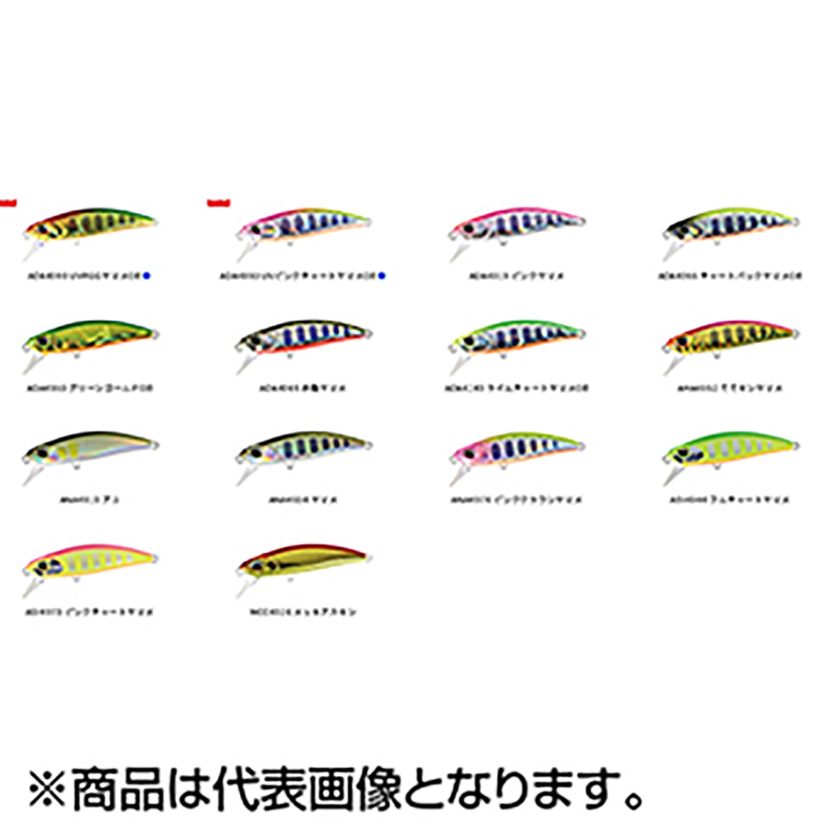 デュオ(DUO) スピアヘッド リュウキ 51S ANA4076 ピンククラウンヤマメ SPEARHEAD RYUKI