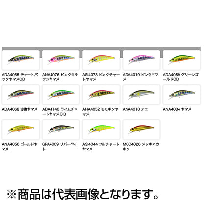 デュオ(DUO) スピアヘッド リュウキ 50S 匠 50mm 4g ASI4073 ピンクチャートヤマメ
