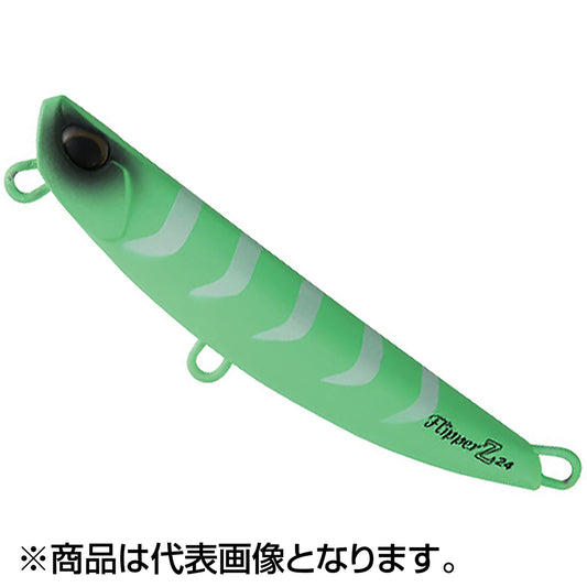 デュオ(DUO) ビーチウォーカー フリッパーZ24 68mm 24g ACC0695 堀田マットライムギーゴグロー