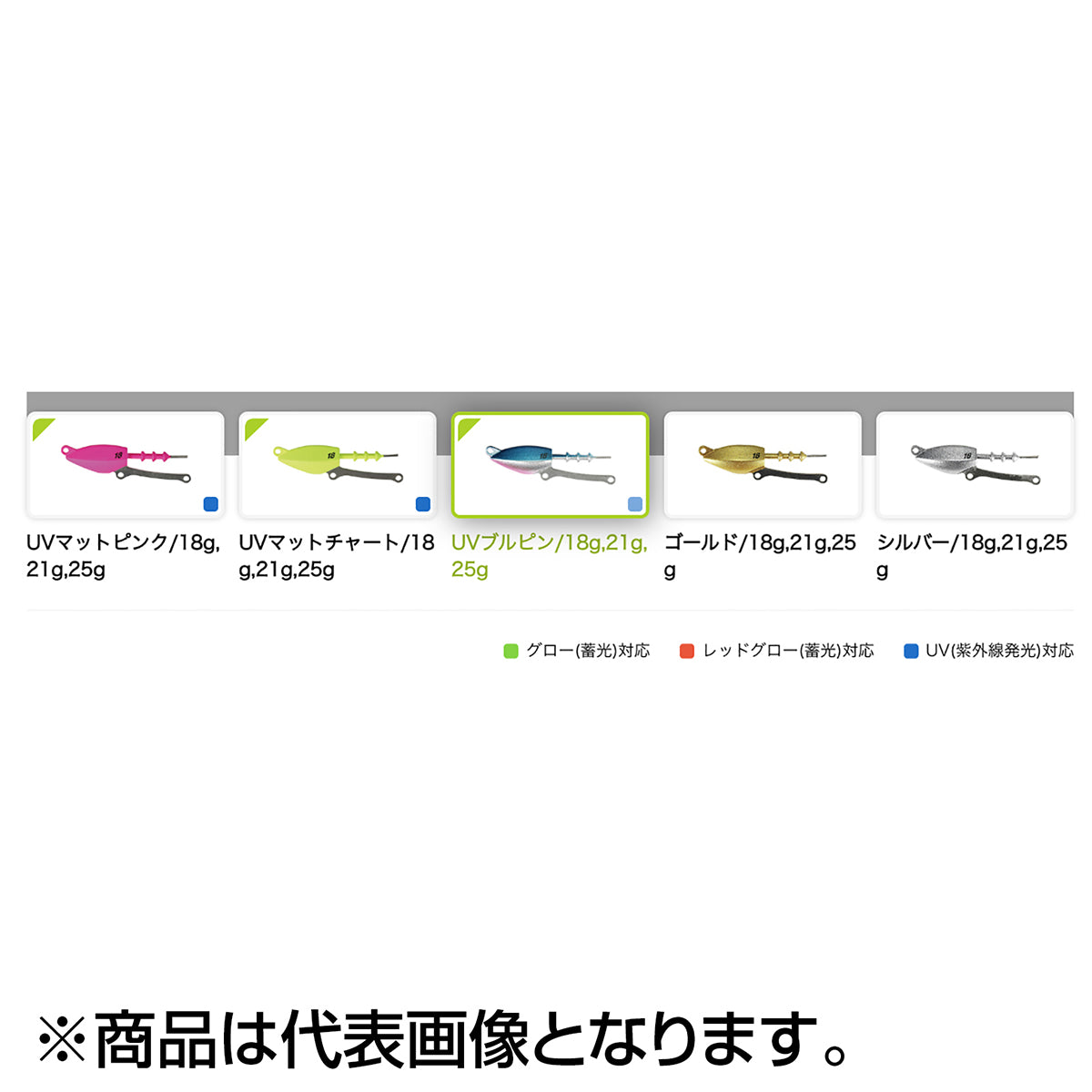 デュオ(DUO) ビーチウォーカー スパロー ヘッド 18g ゴールド