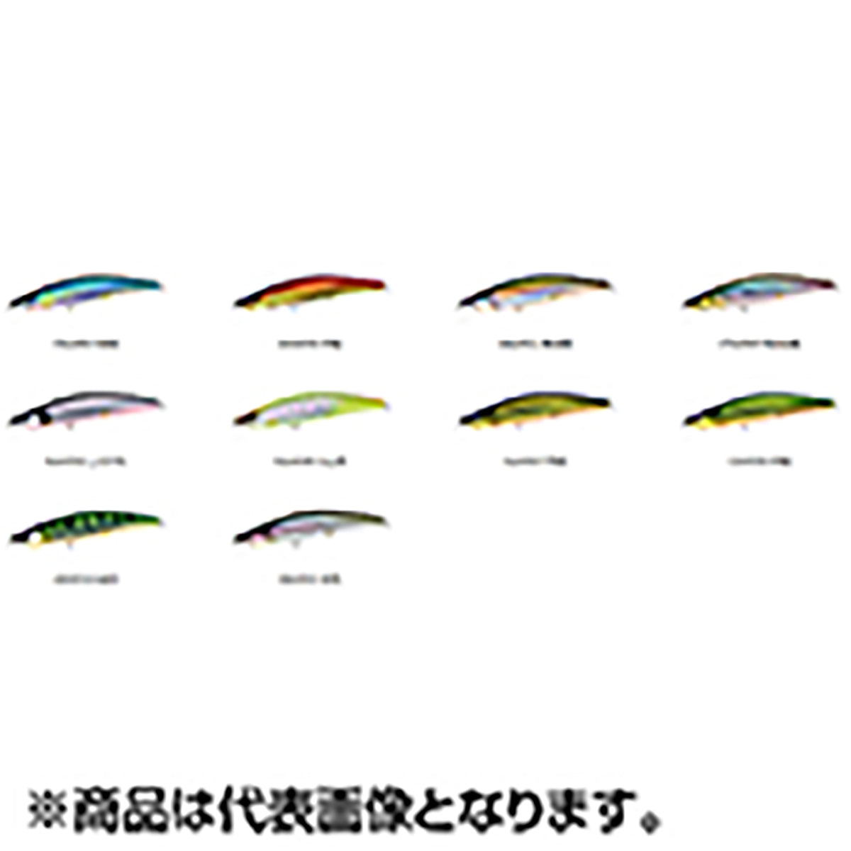 デュオ(DUO) 鬼鱒 正影 オニマス マサカゲ 90F AVA4522 紫苑