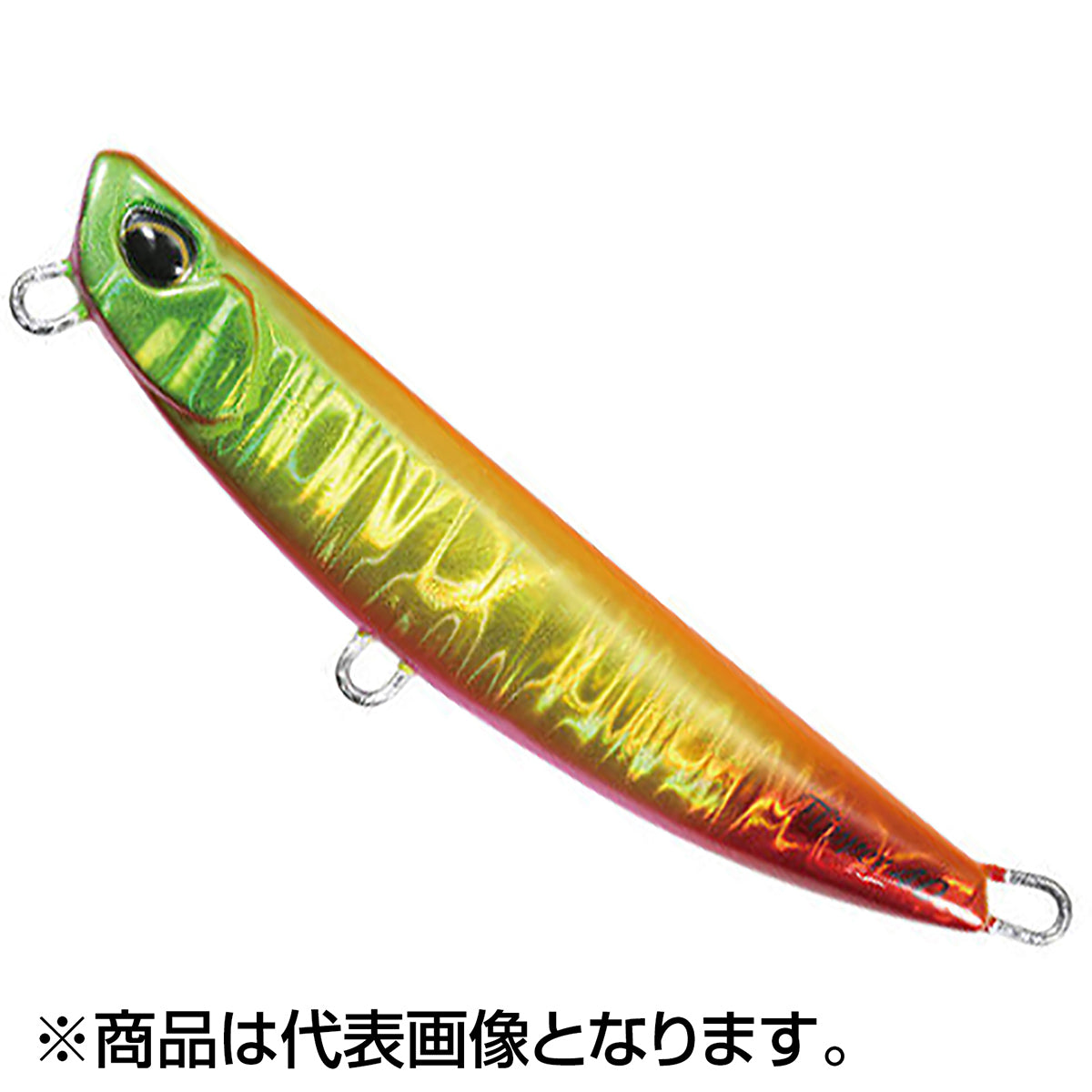 デュオ(DUO) ビーチウォーカー フリッパー 40g 80mm 40g GPA0733 UVエメラルドRT