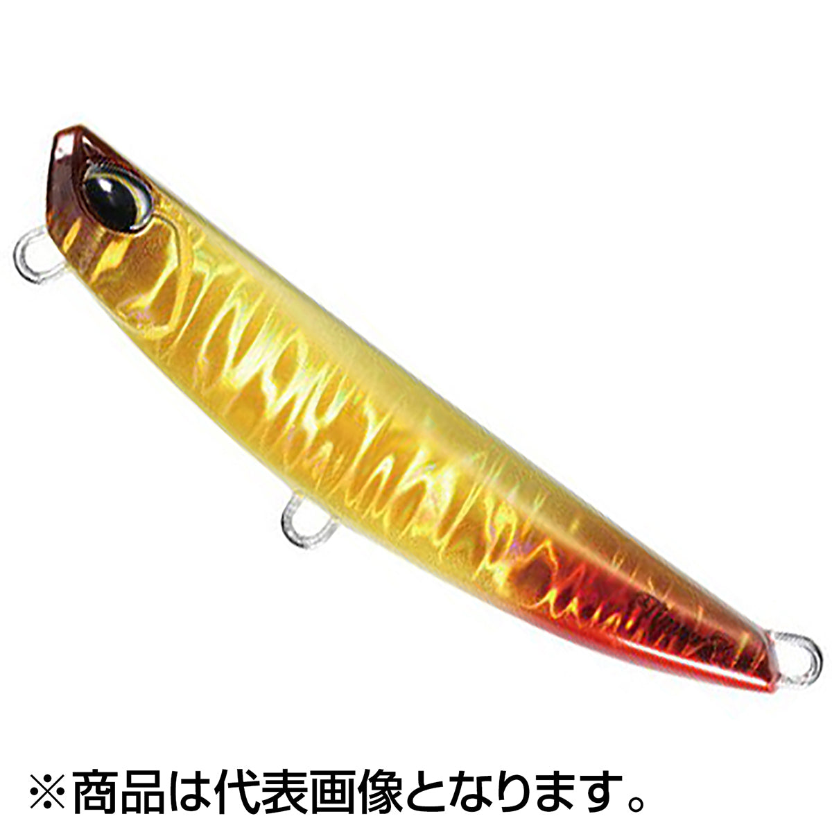 デュオ(DUO) ビーチウォーカー フリッパー Z36 85mm 36g GPA0734 UV琥珀WグローRT