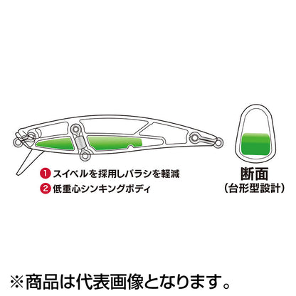 デュオ(DUO) SPEARHEAD RYUKI 71S エムアイレカラー CSHZ392 琥珀ワカサギ