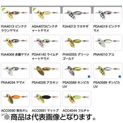 デュオ(DUO) SPEARHEAD RYUKI SPINNER 3.5 ASA4073 ピンクチャートヤマメ