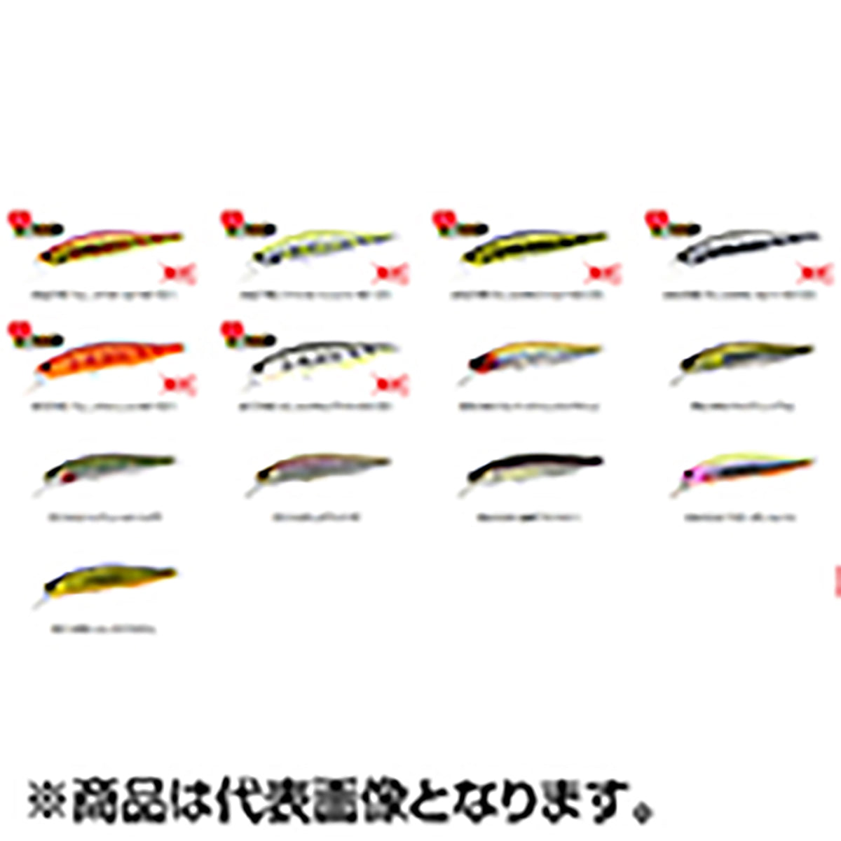 デュオ(DUO) レアリス ジャークベイト 100F ASAZ399 ガンメタMゴールドタイガー