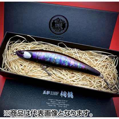 デュオ(DUO) 鬼鱒 正影 110F 桐龍 110mm 13g CCC4526 黒蝶