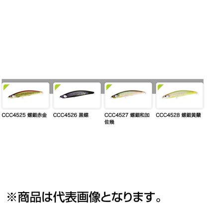デュオ(DUO) 鬼鱒 正影 110F 桐龍 CCC4527 螺鈿和加佐幾