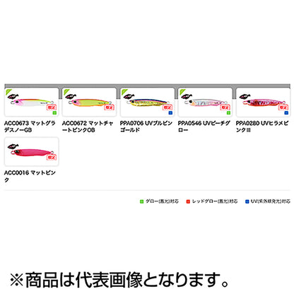 デュオ(DUO) ドラッグメタル キャスト スリム ヒラメセレクション 40g ACC0673 マットグラデスノーGB