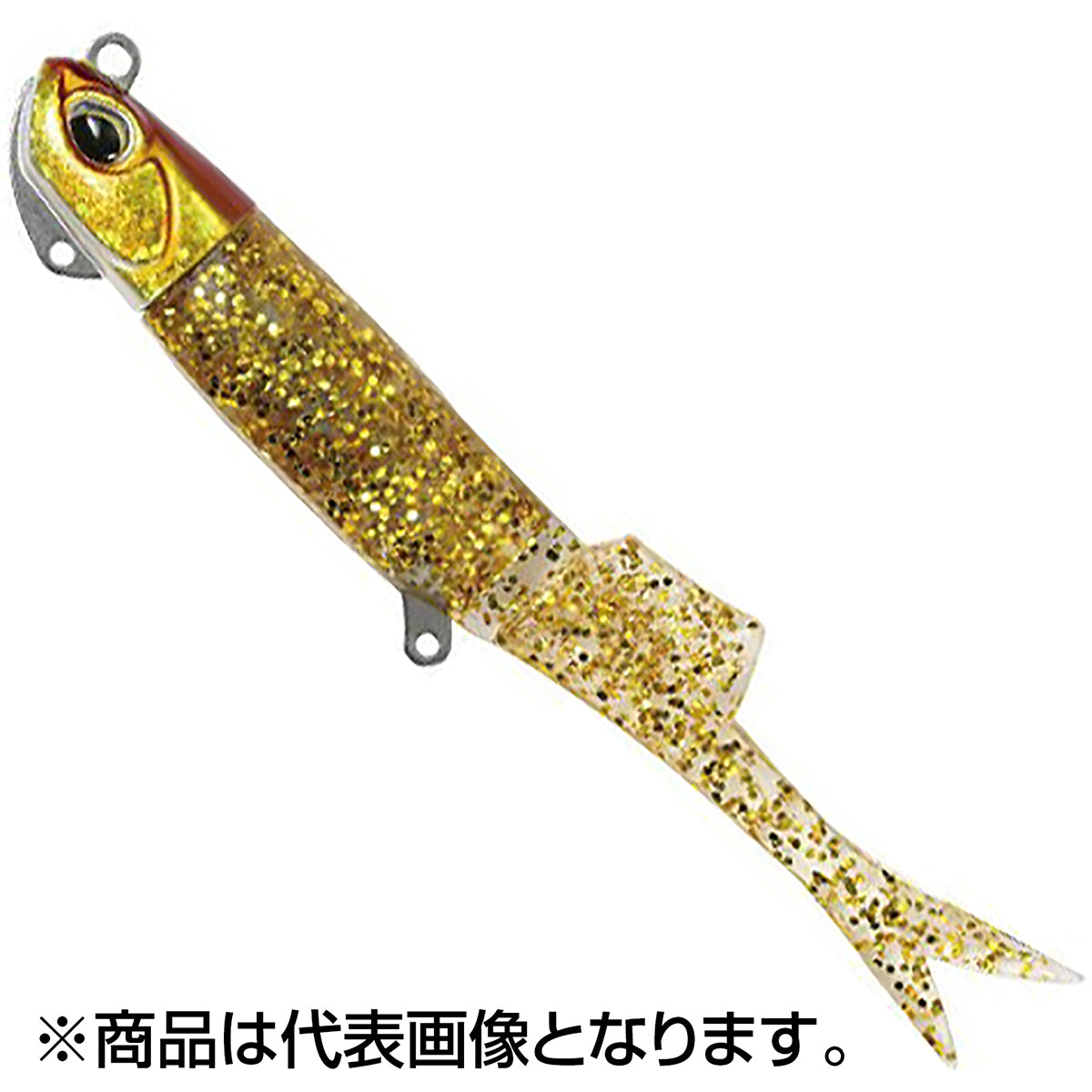 デュオ(DUO) ビーチウォーカー ハウルフィッシュセット 4インチ 27g AOA0026 アカキン/堀田ゴールドG