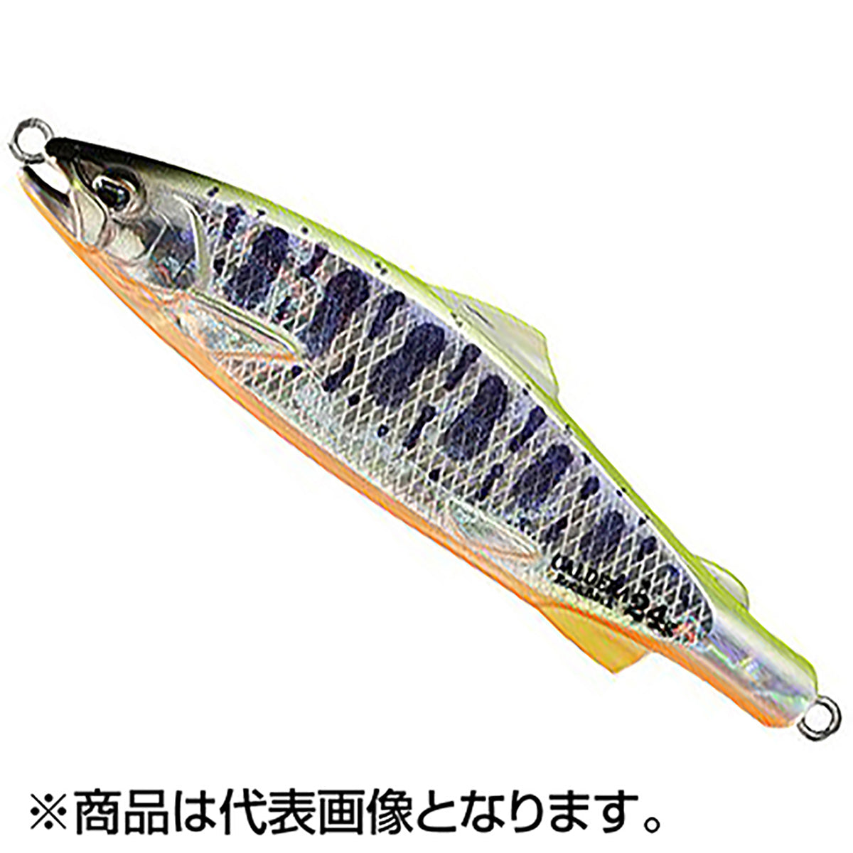 デュオ(DUO) スピアヘッド カルデラ ロックバック 85mm 24g ADA4055 チャートバックヤマメOB