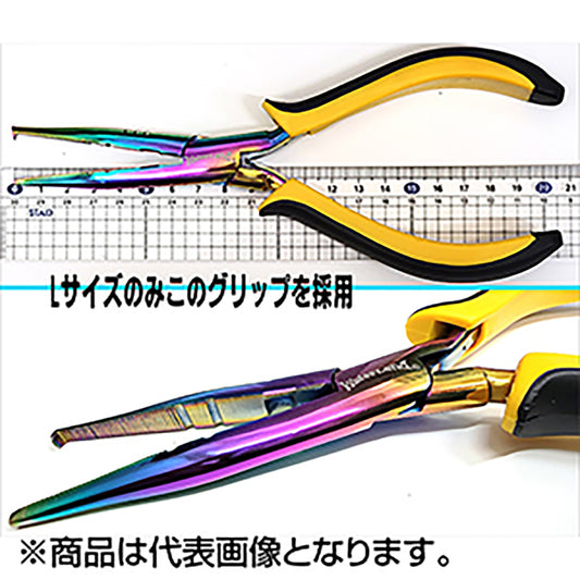 ウォーターランド(WATERLAND) LIMITED PLIER（WATER LANDロゴ入り) L