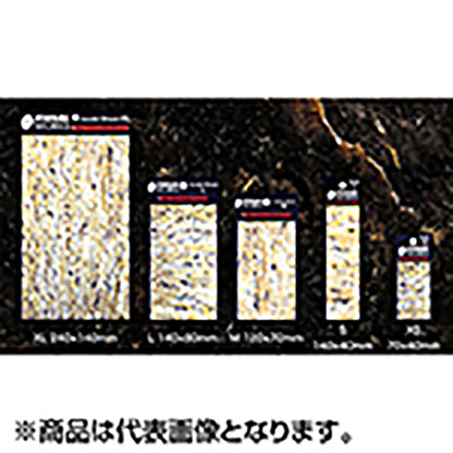 ホッツ(HOT'S) アワビワークス アワビシート 13.日本アワビB・UVグリーン M