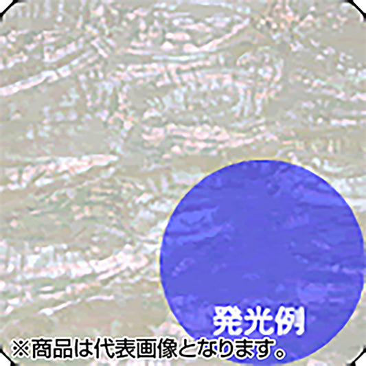 ホッツ(HOT'S) アワビワークス アワビシート 12.日本アワビB・UVブルー S