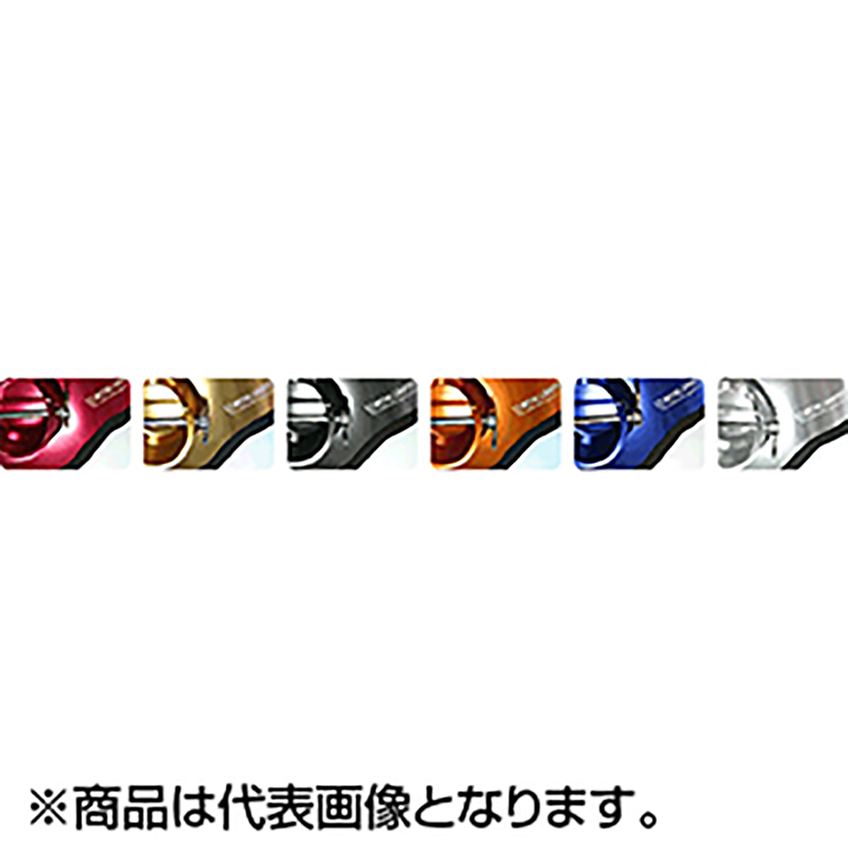 ホッツ(HOT'S) LT.メタルライトベルト タイプ2 ブルー