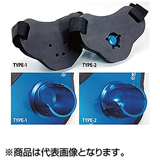 ホッツ(HOT'S) LT.メタルライトベルト タイプ2 ブルー