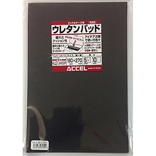 アクセル(ACCEL) ウレタンパット 5mm
