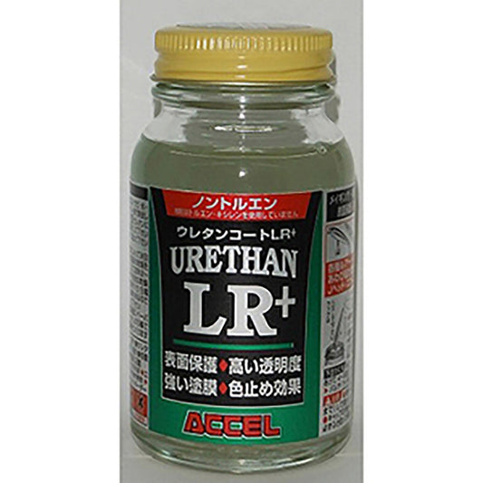 アクセル(ACCEL) ウレタンコートLR+ 100ml