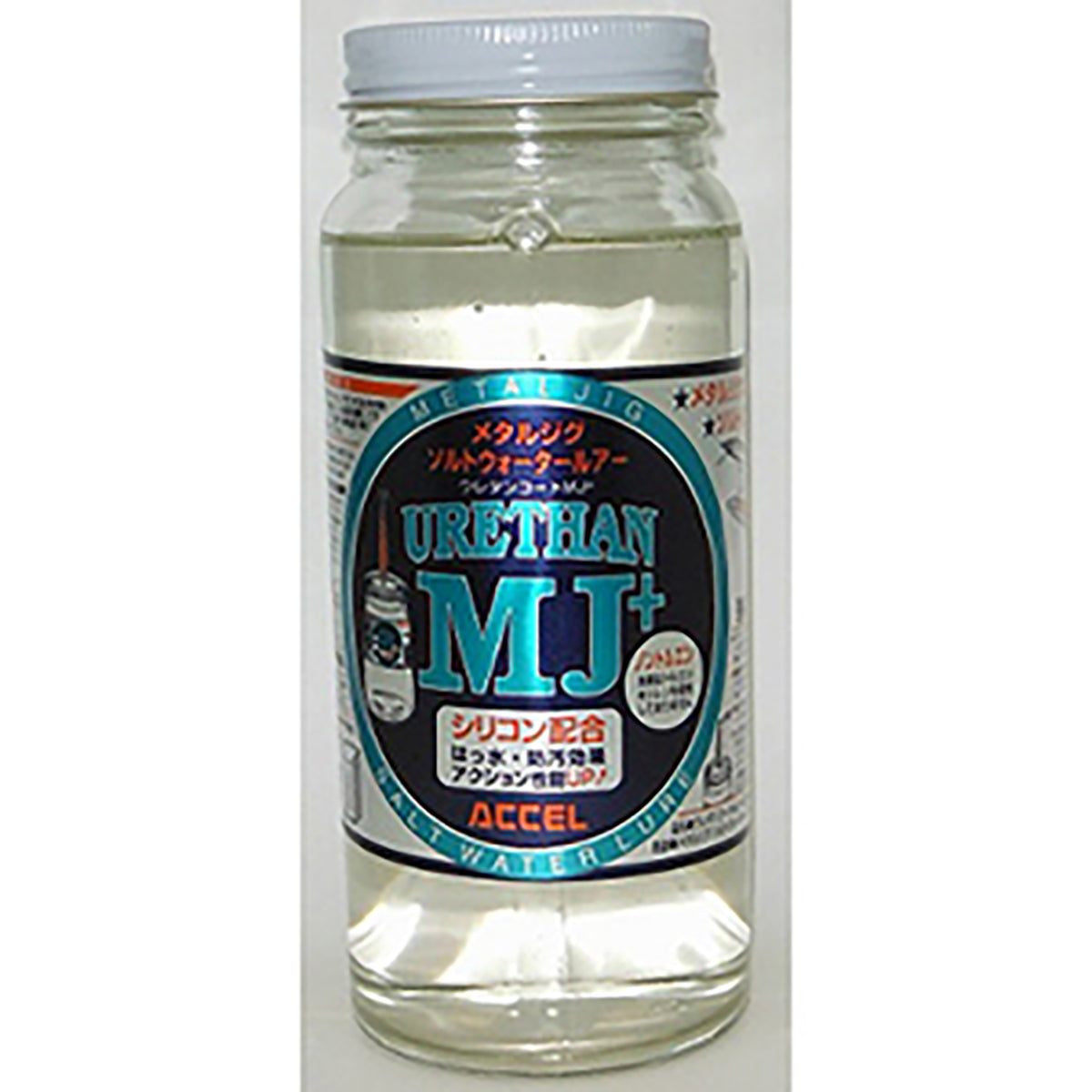 アクセル(ACCEL) ウレタンコートMJ+ 330ml