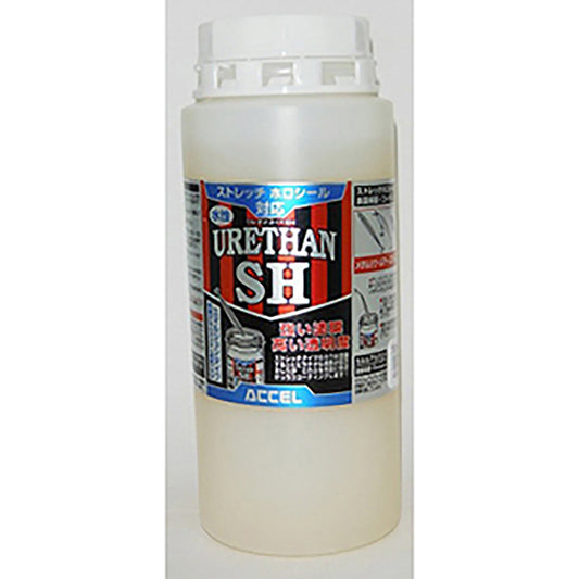 アクセル(ACCEL) ウレタンコートSH 500ml