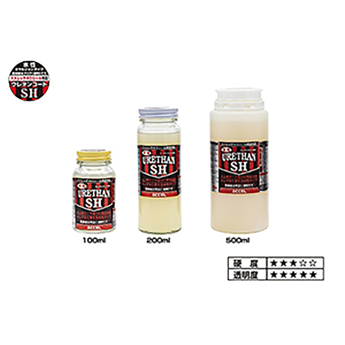 アクセル(ACCEL) ウレタンコートSH 100ml