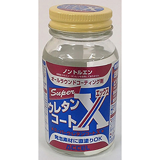 アクセル(ACCEL) スーパーウレタンコートX 100ml