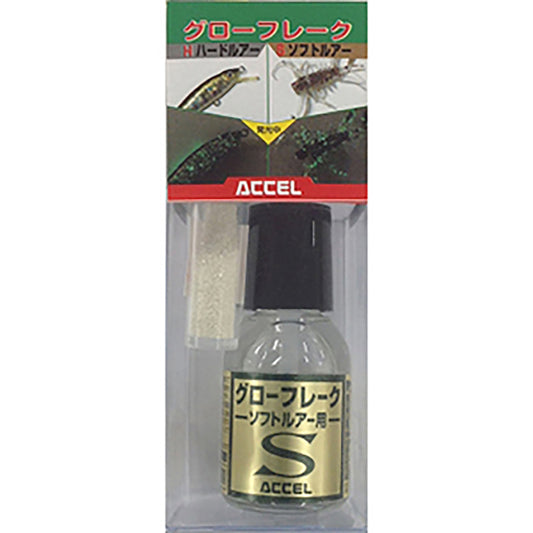 アクセル(ACCEL) グローフレーク ソフトルアー用グリーン GS-01