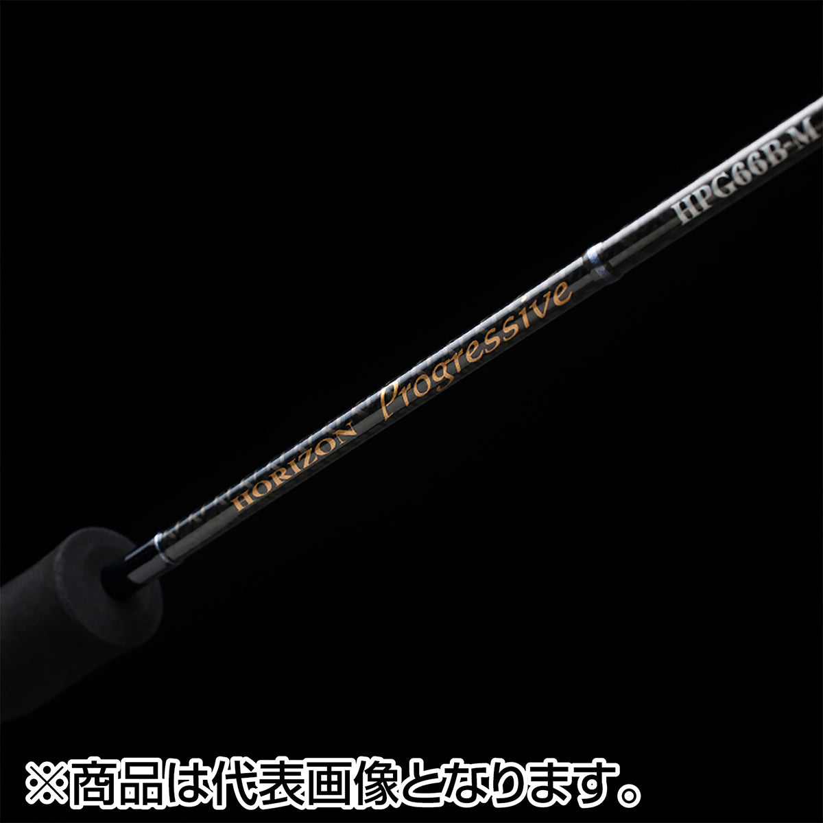 天龍(TENRYU) ホライゾン プログレッシブ HORIZON Progressive HPG66B-ML