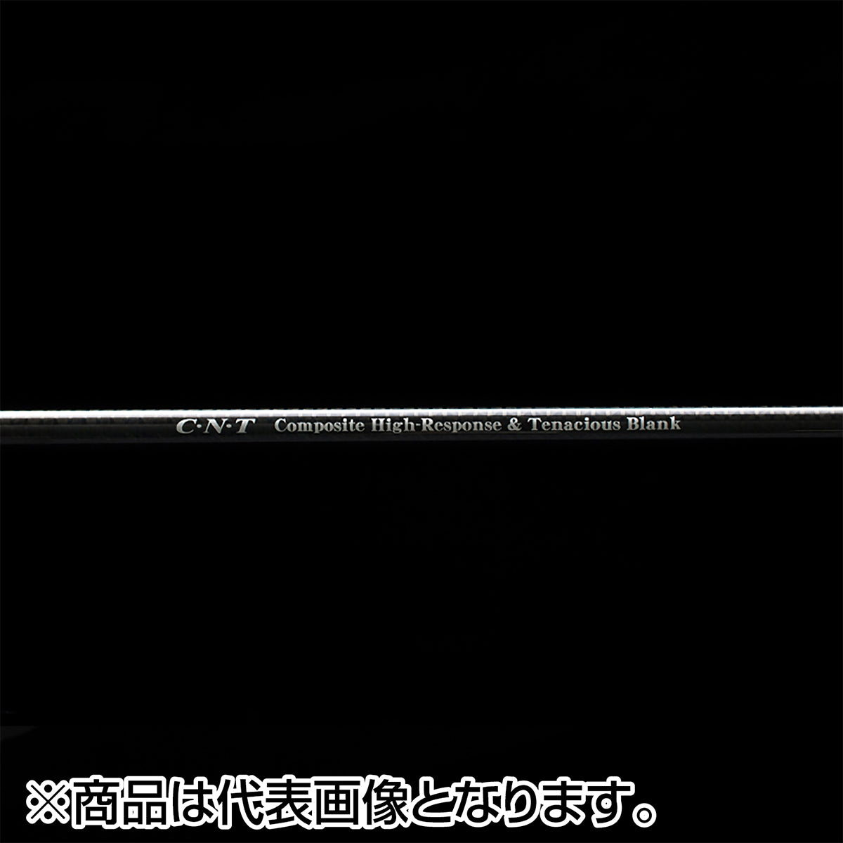 天龍(TENRYU) ホライゾン プログレッシブ HORIZON Progressive HPG66B-ML