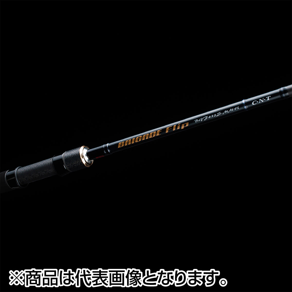 天龍(TENRYU) ブリゲイド フリップ BRIGADE Flip BGF872S-MLM