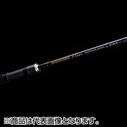 天龍(TENRYU) ブリゲイド フリップ BRIGADE Flip BGF872S-MLM