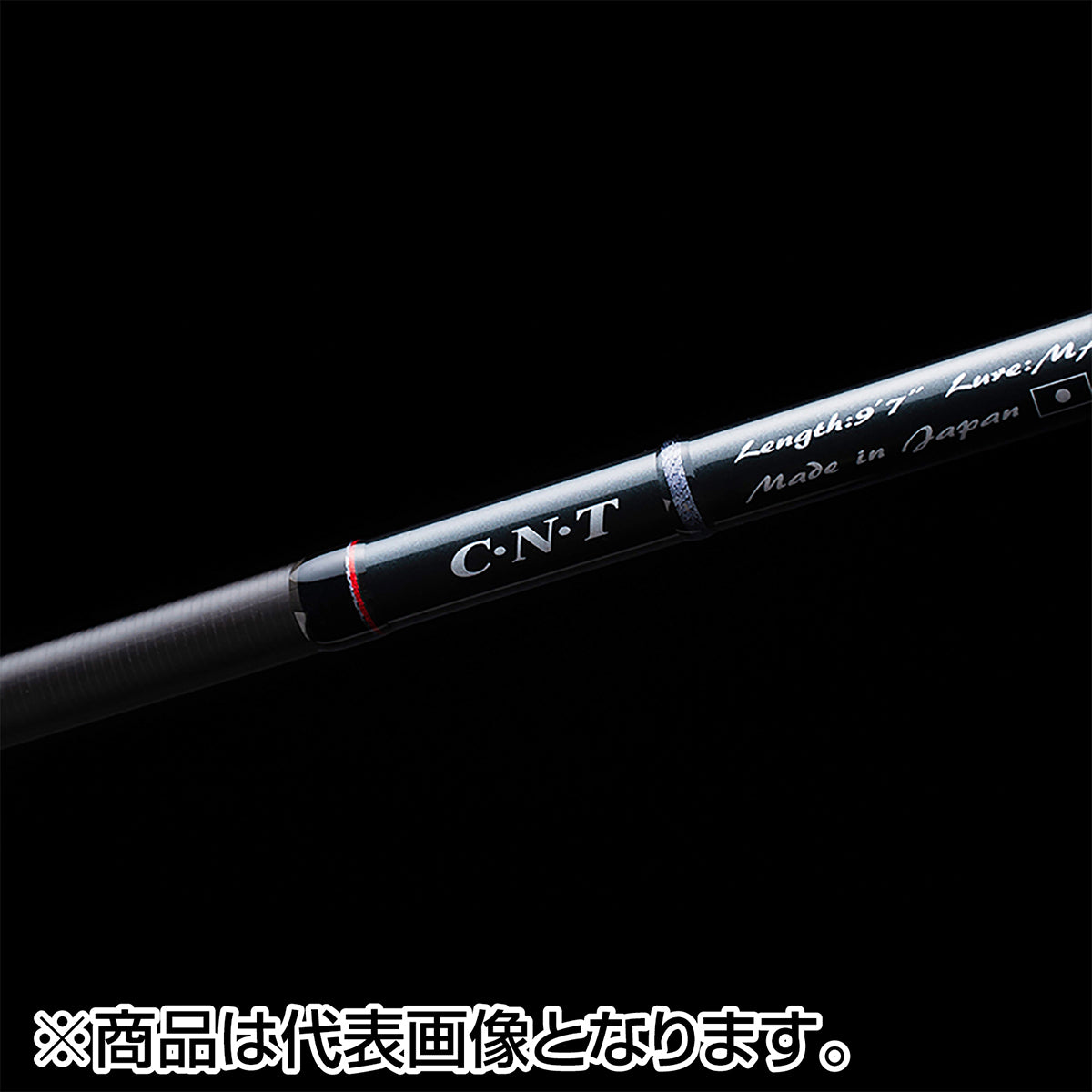 天龍(TENRYU) スワット SWAT SW1163S-M (Variable Master)