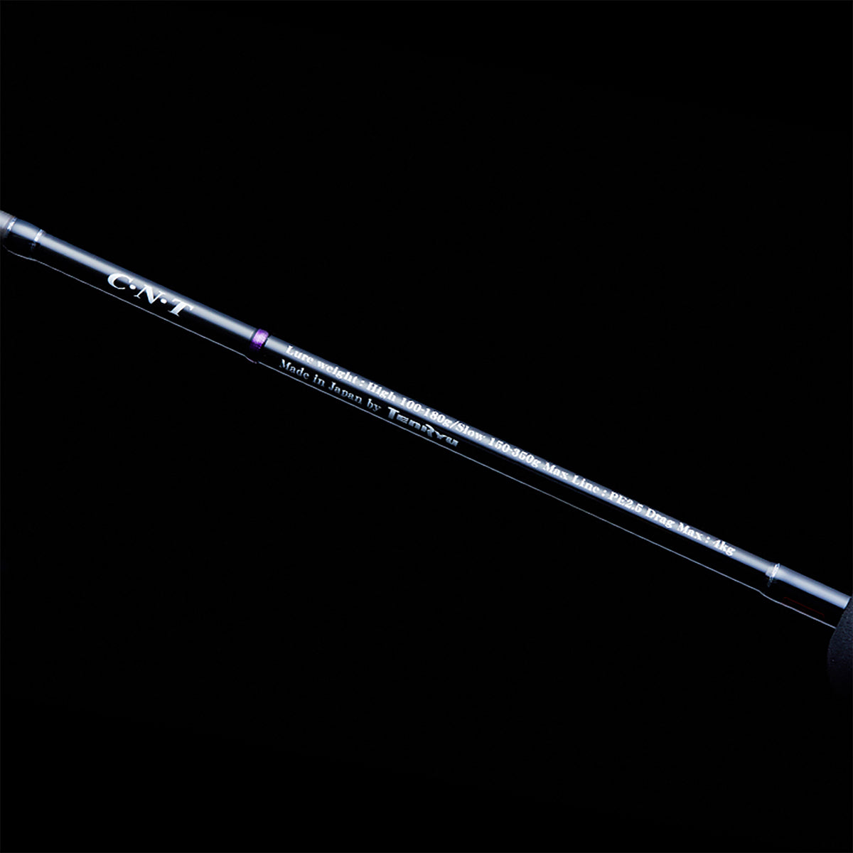 天龍(TENRYU) ホライゾンMJ HORIZON MJ HMJ5101B-H