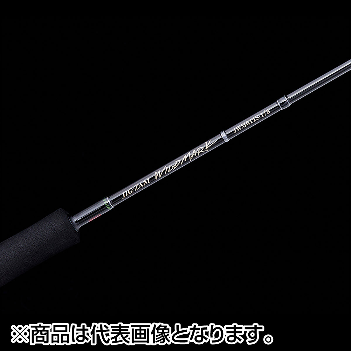 天龍(TENRYU) ジグザム ワイルドマーク JIG-ZAM WILD MARK JWM611B-1/3