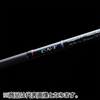 天龍(TENRYU) スワット SWAT SW842B-ML/M (Variable Caster)