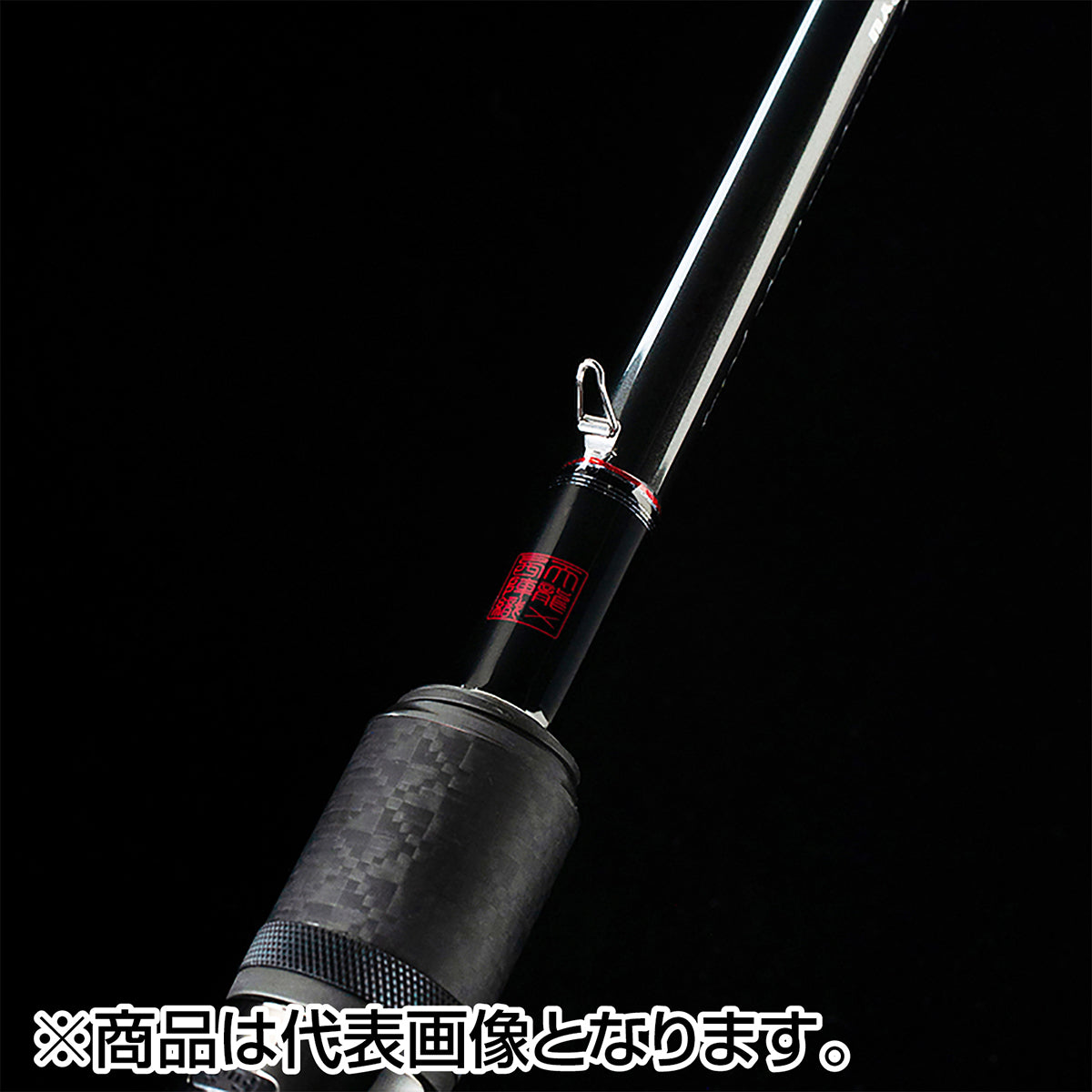 天龍(TENRYU) スワット SWAT SW842B-ML/M (Variable Caster)