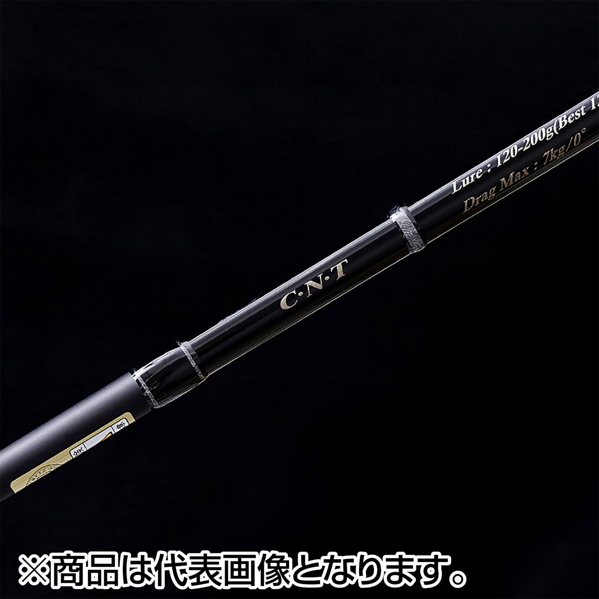 天龍(TENRYU) ジグザム ドラッグフォース JIG-ZAM Dragg Force JDF601S-5/6