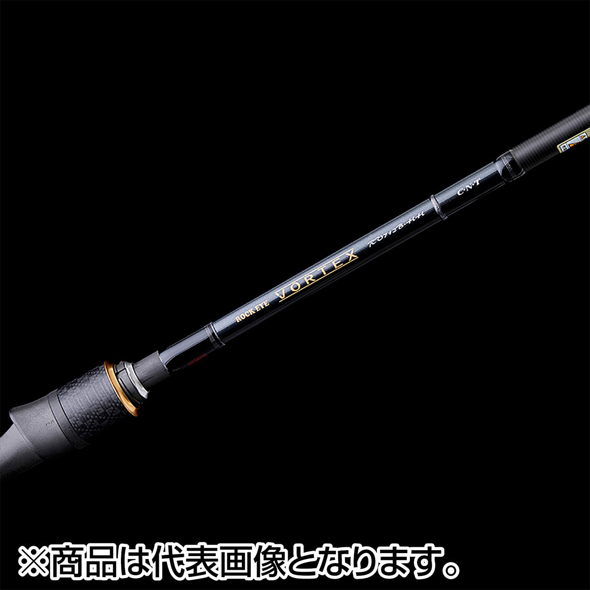天龍(TENRYU) ロックアイ ヴォルテックス ROCK EYE VORTEX RV712B-HH