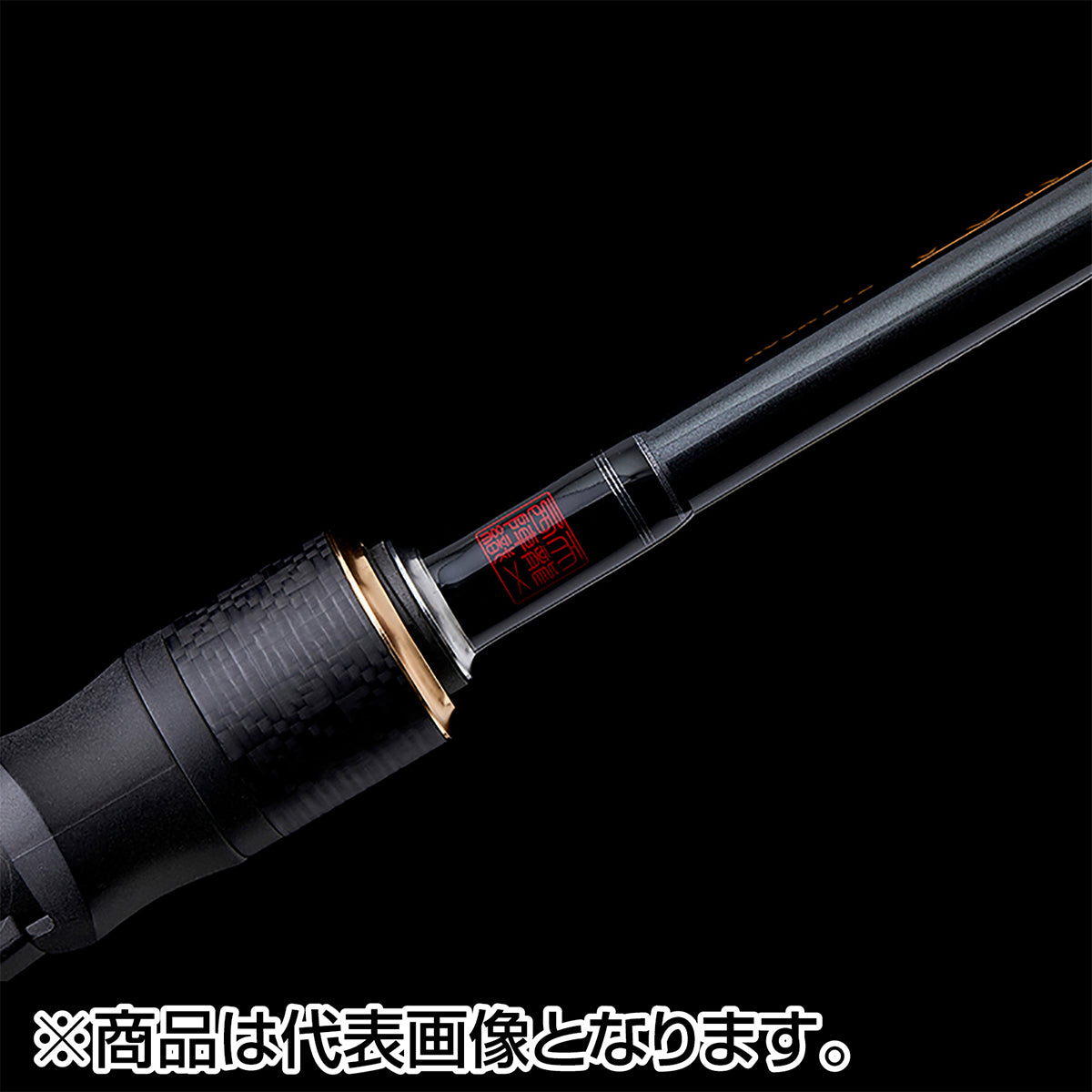 天龍(TENRYU) ロックアイ ヴォルテックス ROCK EYE VORTEX RV912S-MLM