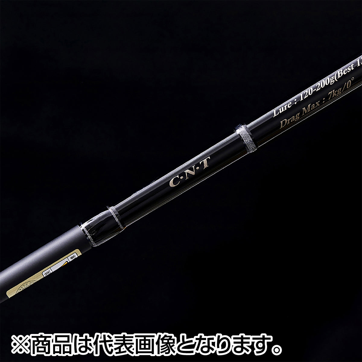 天龍(TENRYU) ジグザム ドラッグフォース JIG-ZAM Dragg Force JDF591B-G5/6