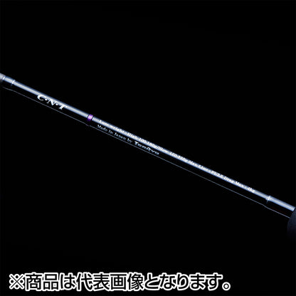 天龍(Tenryu) ホライゾンMJ HORIZON MJ HMJ642B-MH